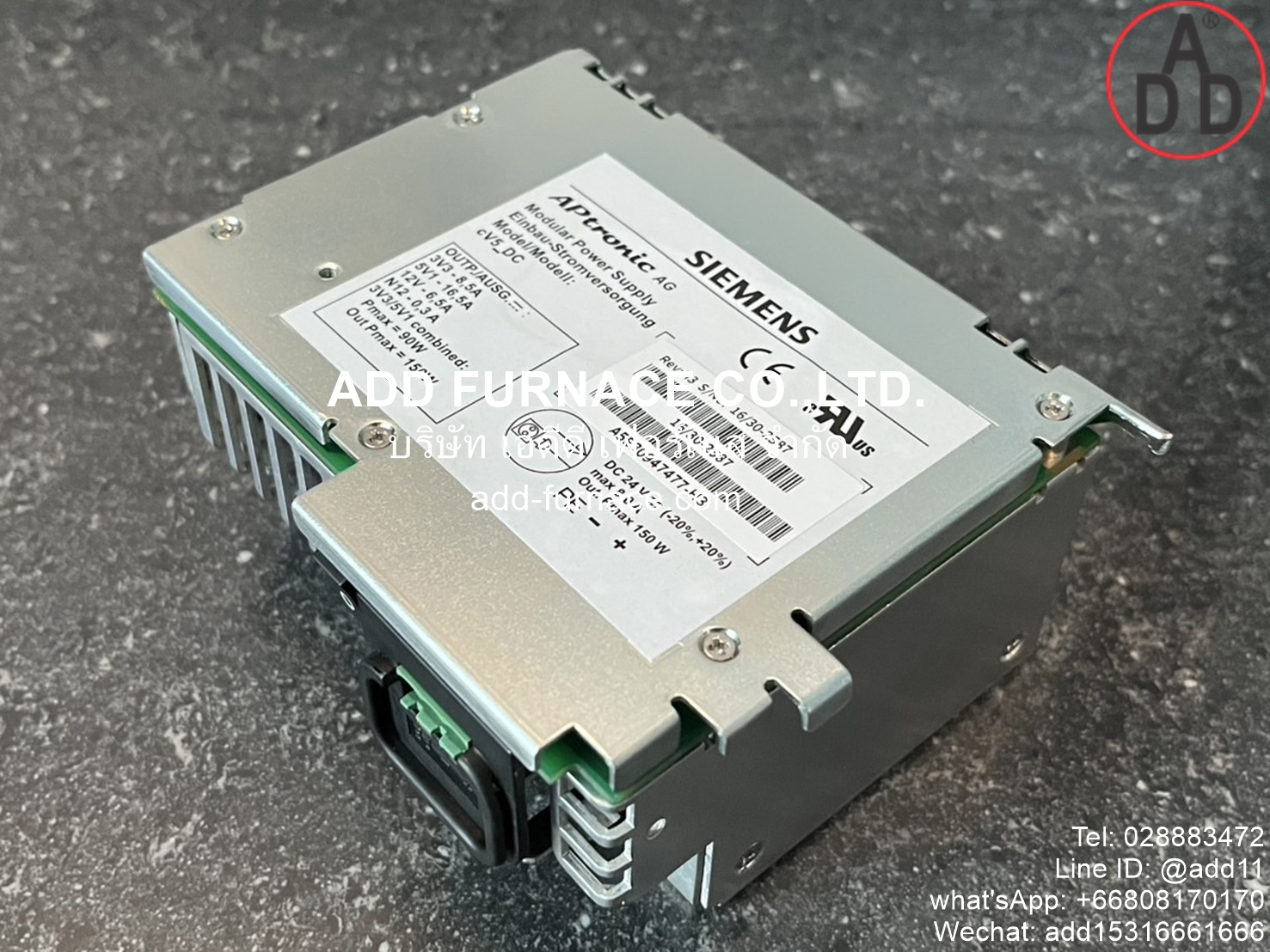 SIEMENS Power Supply A5E30947477(3)